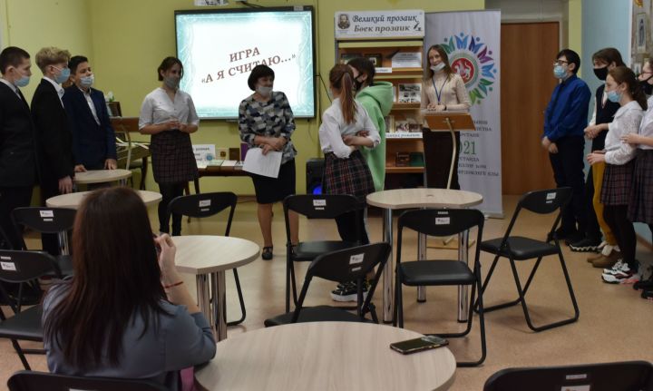 Бугульминским школьникам провели час общения: «Мы разные, но мы вместе»