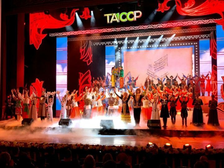 Афиша праздничных мероприятий в Бугульме ко Дню народного единства