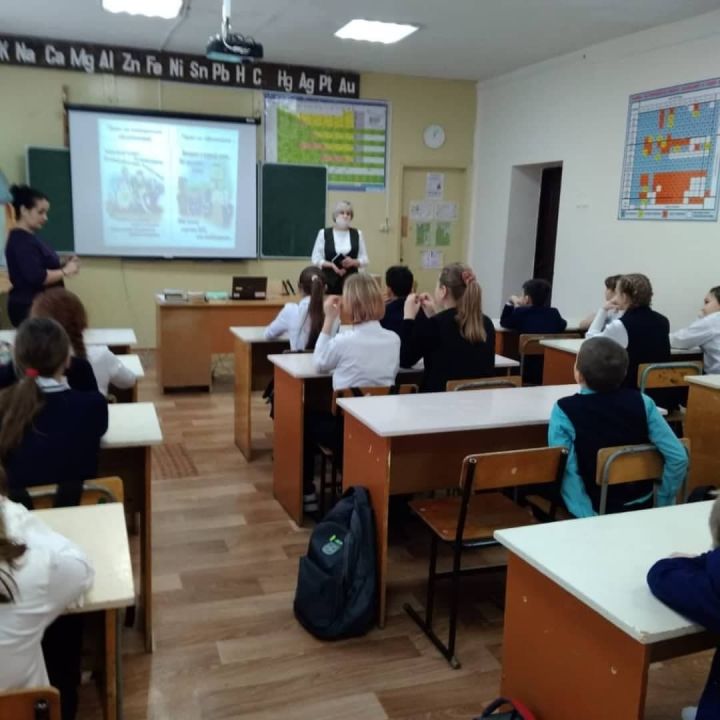 В Бугульминской школе провели мероприятия по антикоррупционной тематике