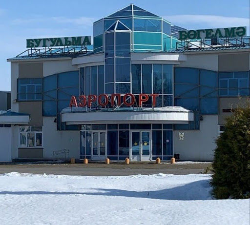 Сотрудников аэропорта «Бугульма» допускали к работе без осмотра психиатра