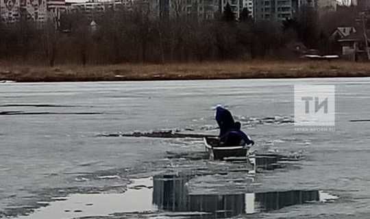 В Татарстане под лед провалился и утонул рыбак