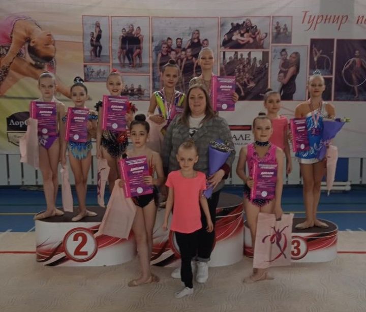 Бугульминские гимнастки приняли участие в межрегиональных соревнованиях «Созвездие»