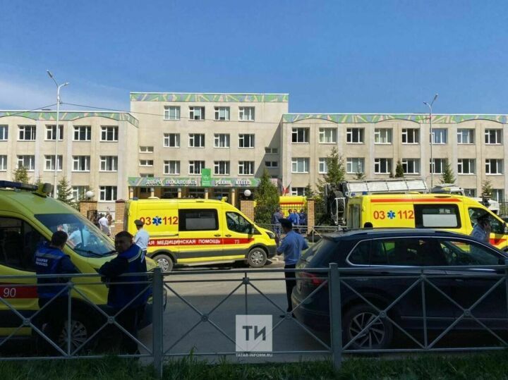 Среди пострадавших детей в школе Казани оказался бавлинец