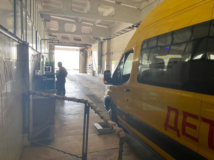 В Бугульме проверят техническое состояние школьных автобусов