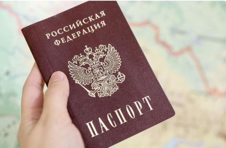 В Положение о паспорте гражданина России внесены изменения