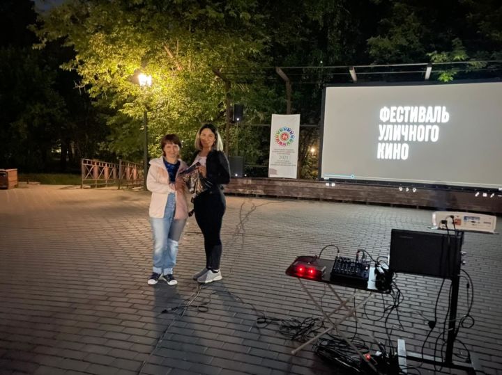 Бугульминцы стали участниками всемирного фестиваля уличного кино