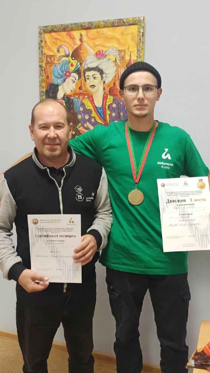 Студент из Бугульмы стал победителем регионального этапа чемпионата «Абилимпикс»