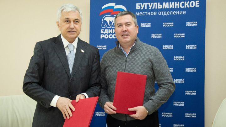 Линар Закиров и Азат Ягафаров подписали соглашение о взаимодействии