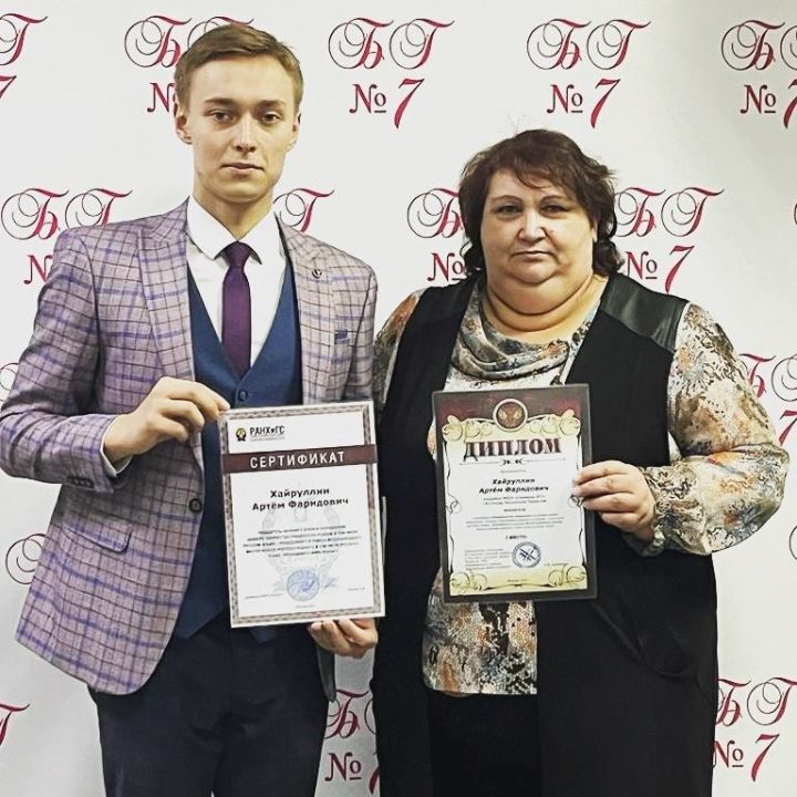 Бугульминец стал победителем Всероссийского конкурса