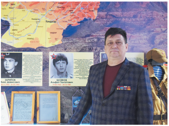 Марат Шайхутдинов: Бугульминское отделение ветеранов боевых действий всегда готово помочь