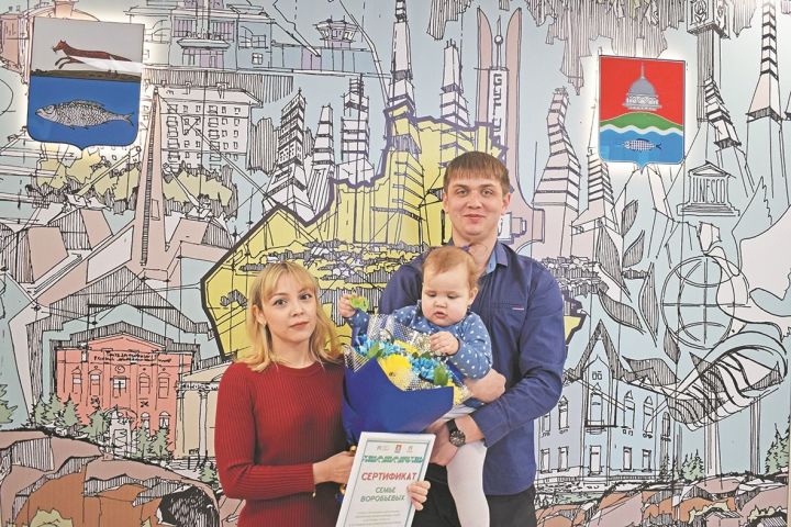 Молодые семьи Бугульминского района могут получить безвозмездную субсидию на приобретение жилья