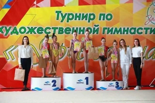 Бугульминские спортсменки стали победительницами турнира по художественной гимнастике