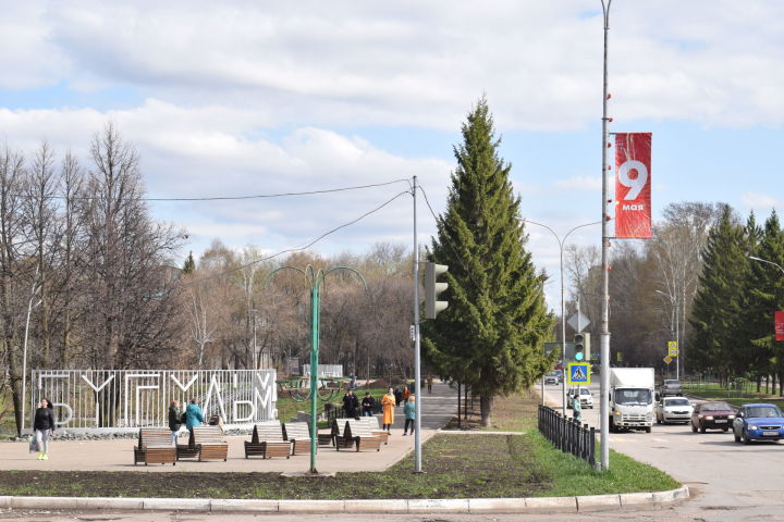 Погода в Бугульме на вторник, 10 мая