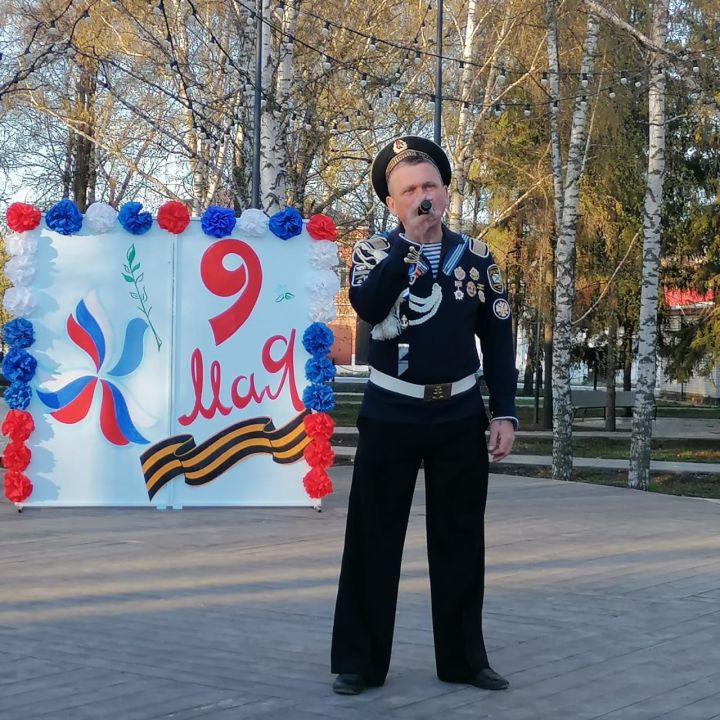 На центральной площади Бугульмы состоялся праздничный концерт