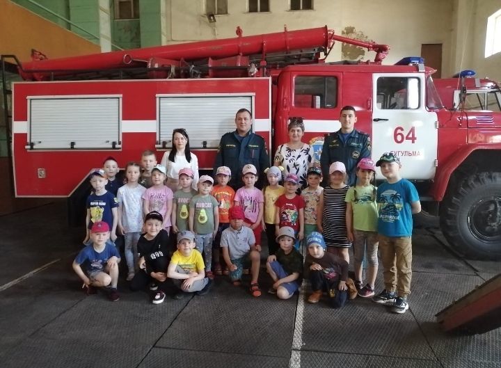 Экскурсию в пожарную часть совершили дошкольники Бугульмы