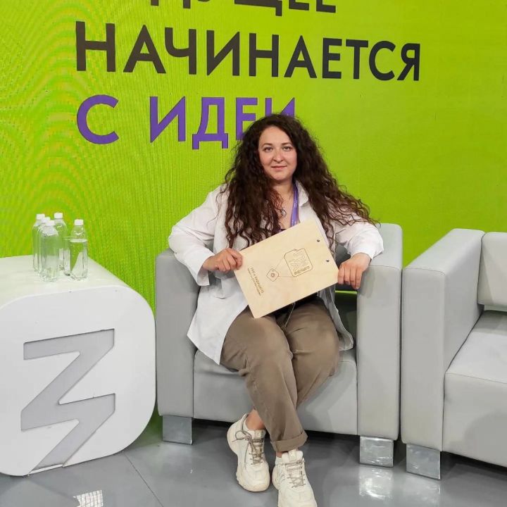 Жительница Бугульмы победила в проекте "Лига будущего" от Росмолодёжи