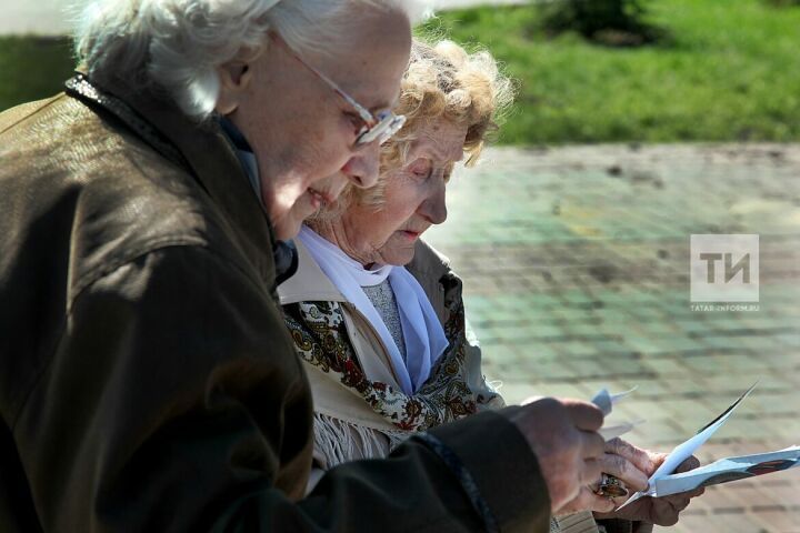 Льготные услуги для бугульминцев в День пожилых людей