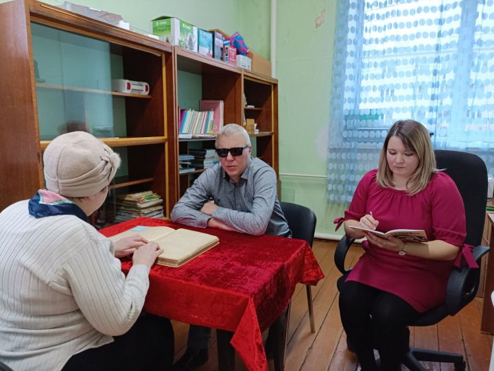 В Бугульме прошел конкурс чтецов по системе Брайля