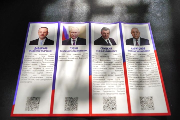 В Татарстане стартуют выборы Президента России