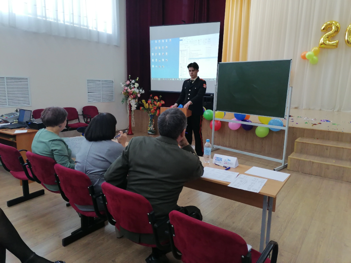 В Бугульме провели научно-практическую конференцию школьников