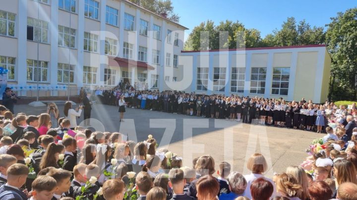 В школах Бугульминского района прозвенел первый звонок