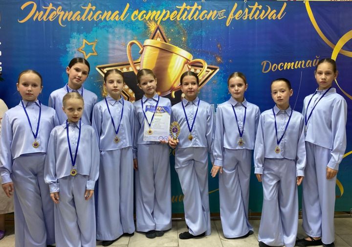 Учащиеся Бугульминской школы искусств победили в международном конкурсе