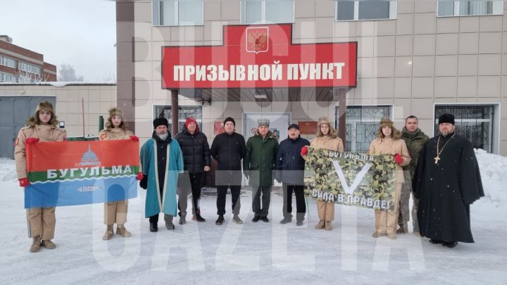 Бугульминец решил принять участие в специальной военной операции