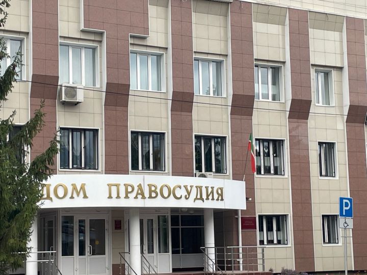 В Бугульме подростков-закладчиков отправили в воспитательную колонию