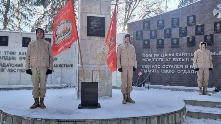 15 февраля день памяти о россиянах, исполнявших служебный долг за пределами Отечества