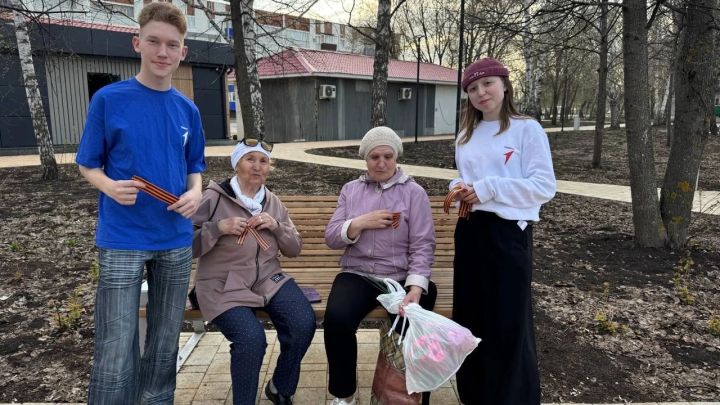 Бугульма присоединилась к международной акции «Георгиевская ленточка»
