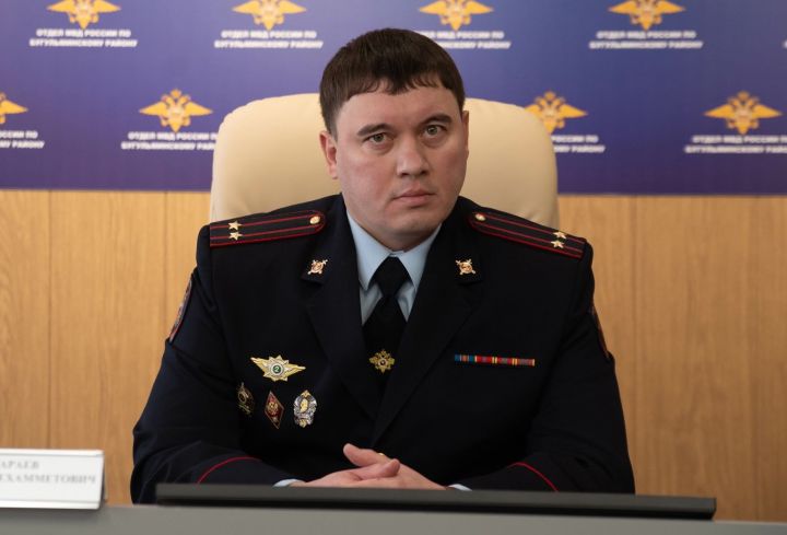 За год в Бугульме произошло более 1000 случаев мошенничества