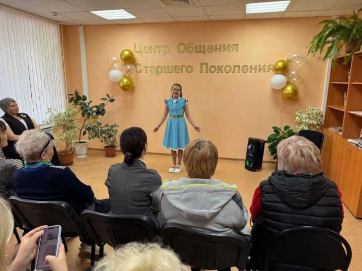 В Бугульме открыли Центр общения старшего поколения