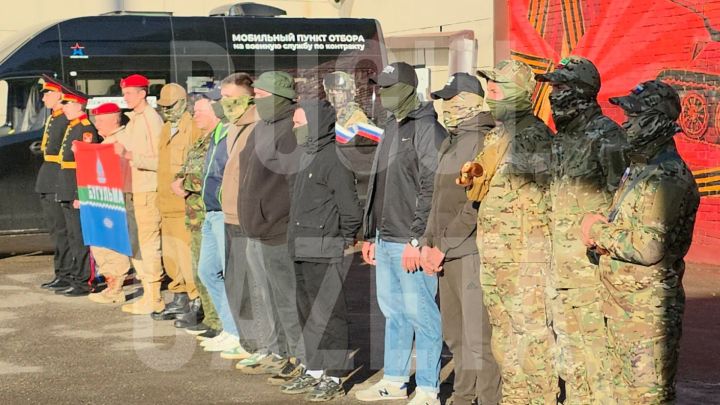Из Бугульмы на СВО и в Африканский корпус отправились 11 человек
