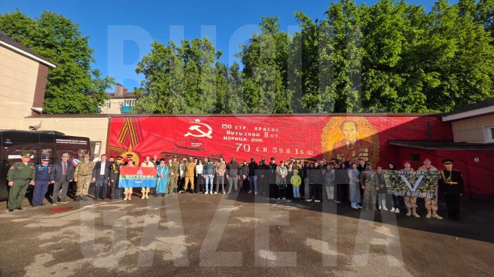 Из Бугульмы на СВО и в Африканский корпус отправились 11 человек