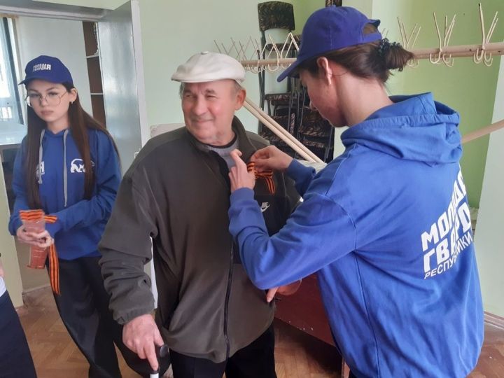 Бугульминцы с ОВЗ отметили 80-летие Победы в ВОВ