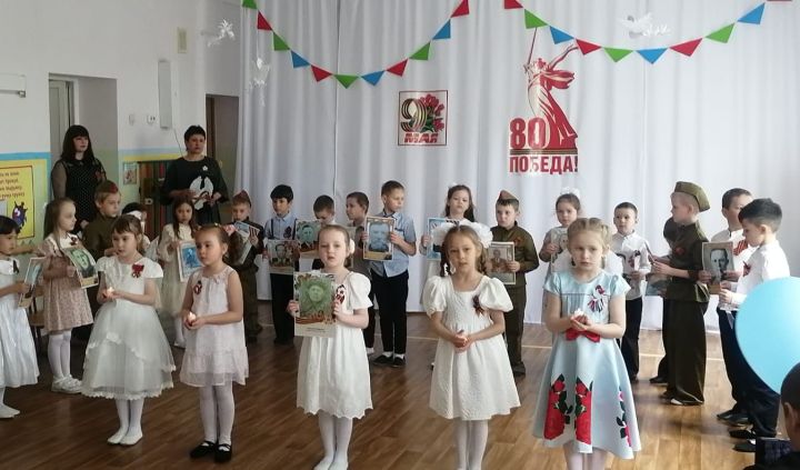 Дошкольники из Бугульмы организовали свой «Бессмертный полк»