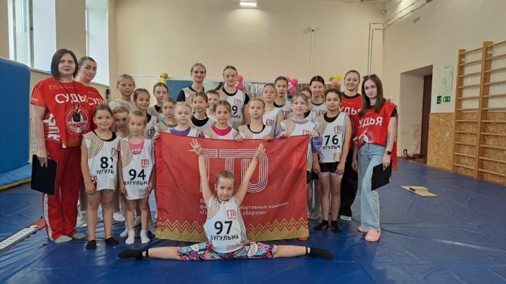 В Бугульме провели мероприятие «Мы и ГТО»
