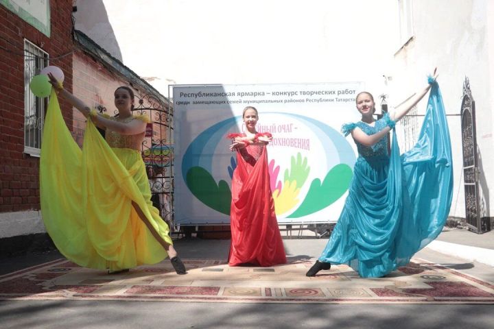 В Бугульме прошла ярмарка-конкурс среди замещающих семей