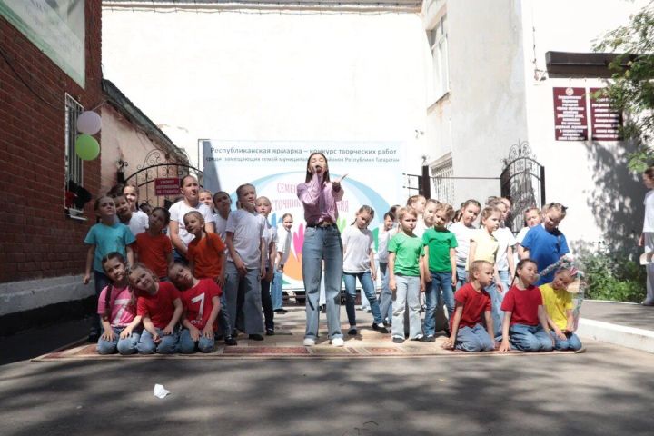 В Бугульме прошла ярмарка-конкурс среди замещающих семей