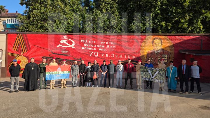 В Бугульме торжественно проводили контрактников на специальную военную операцию