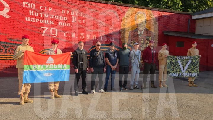 В Бугульме торжественно проводили контрактников на специальную военную операцию