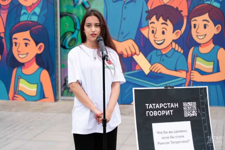 В Казани открылся уникальный информационный центр «Точка выбора»