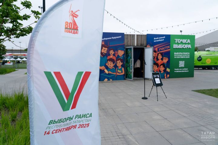 В Казани открылся уникальный информационный центр «Точка выбора»