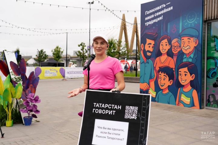 В Казани открылся уникальный информационный центр «Точка выбора»