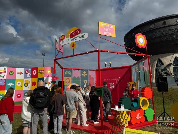 На VK Fest устроили площадку «Лета в Татарстане»