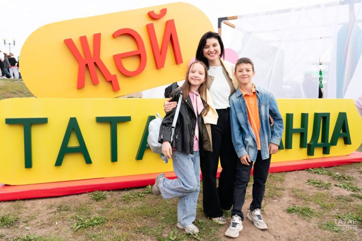 На VK Fest устроили площадку «Лета в Татарстане»