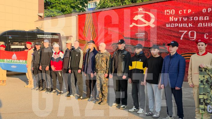 В Бугульме два призывника не явились на отправку