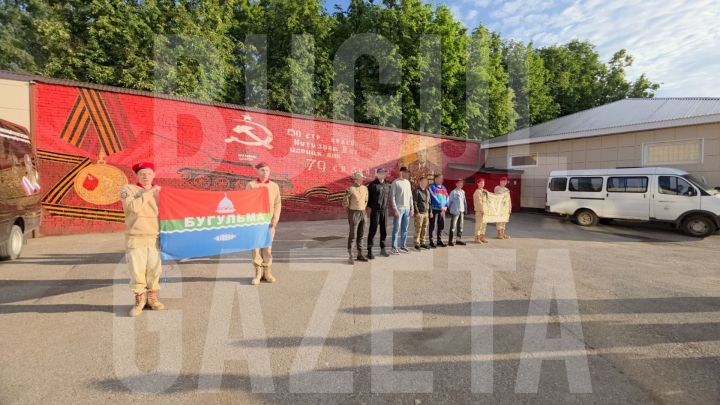 Из Бугульмы в Африканский корпус уехали шесть человек