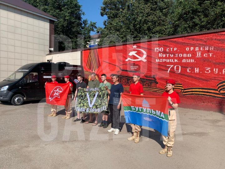 В Бугульме прошла очередная отправка контрактников