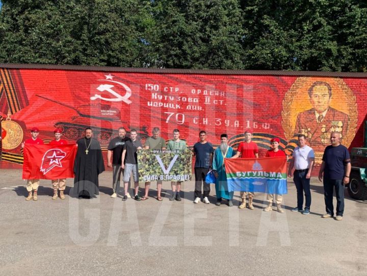 В Бугульме прошла очередная отправка контрактников
